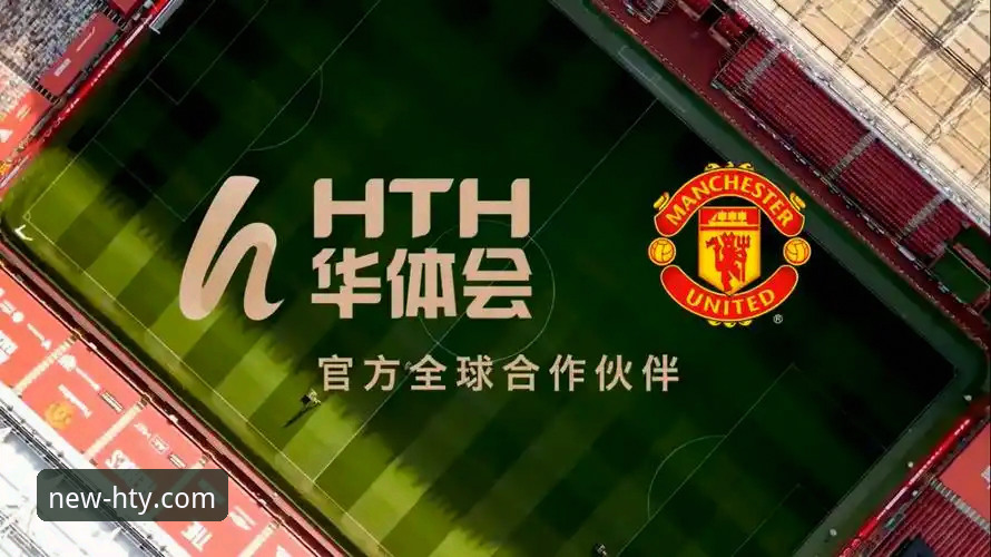 华体会体育平台APP体验报告：从47.5MB安装包看体育互动新生态