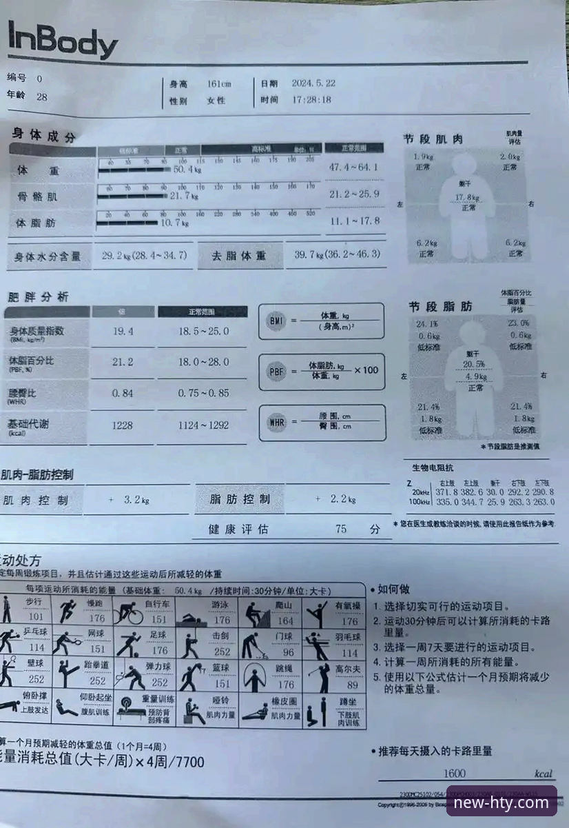 华体会体育平台深度评测：从新手到老用户的真实体验报告