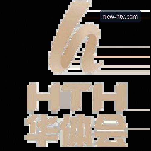 华体会体育密码找回完整指南——老用户手把手教你3分钟搞定账号问题