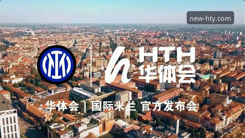 华体会体育赛事资讯使用指南：从下载到高效获取赛事信息的完整教程